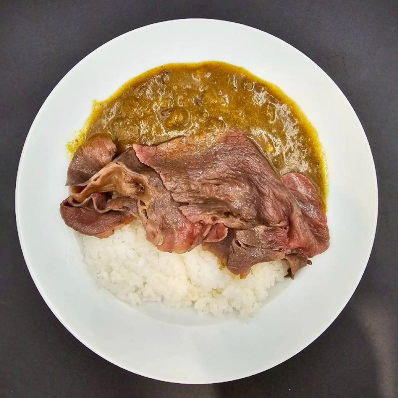 Special Wagyu Curry Rice